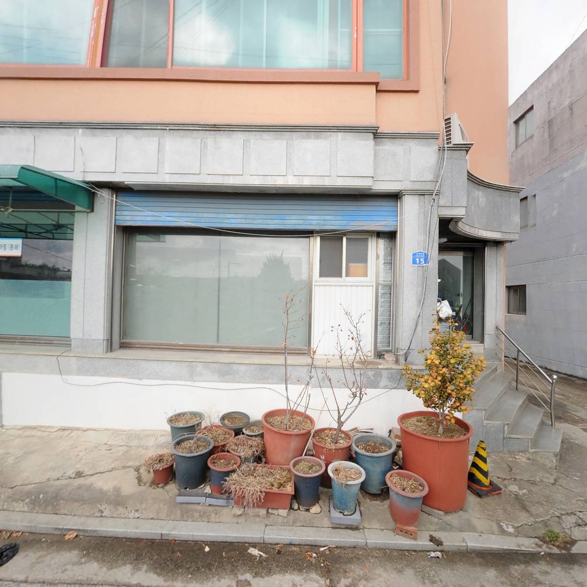 (주)태경물류
