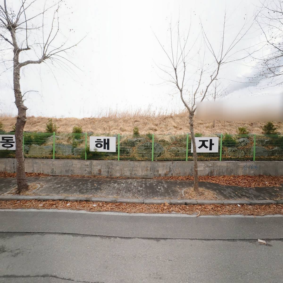 주식회사노르코아쿠아월드(NORKOAQUAWORLDCo.,LTD)