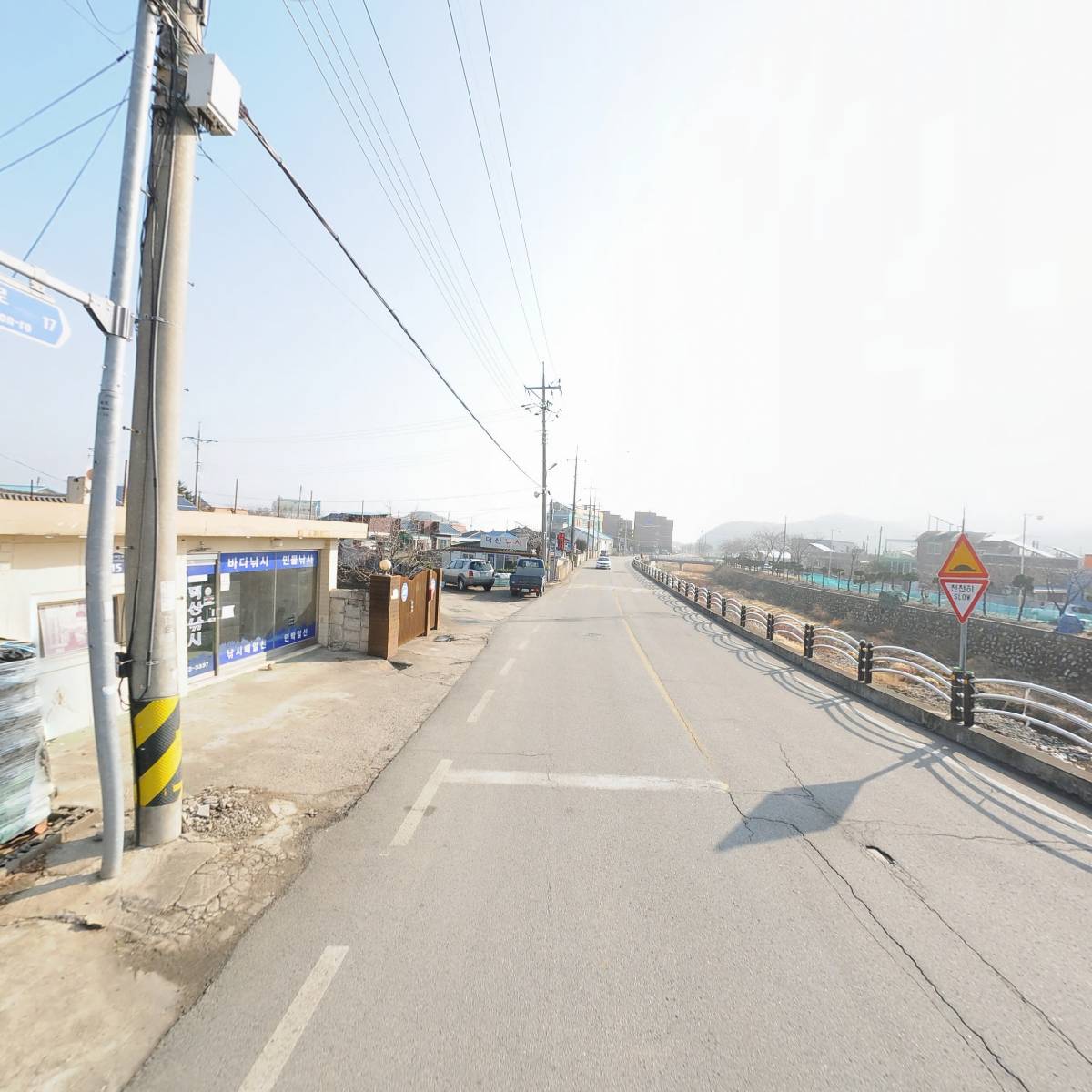 비에이치씨근덕점_2