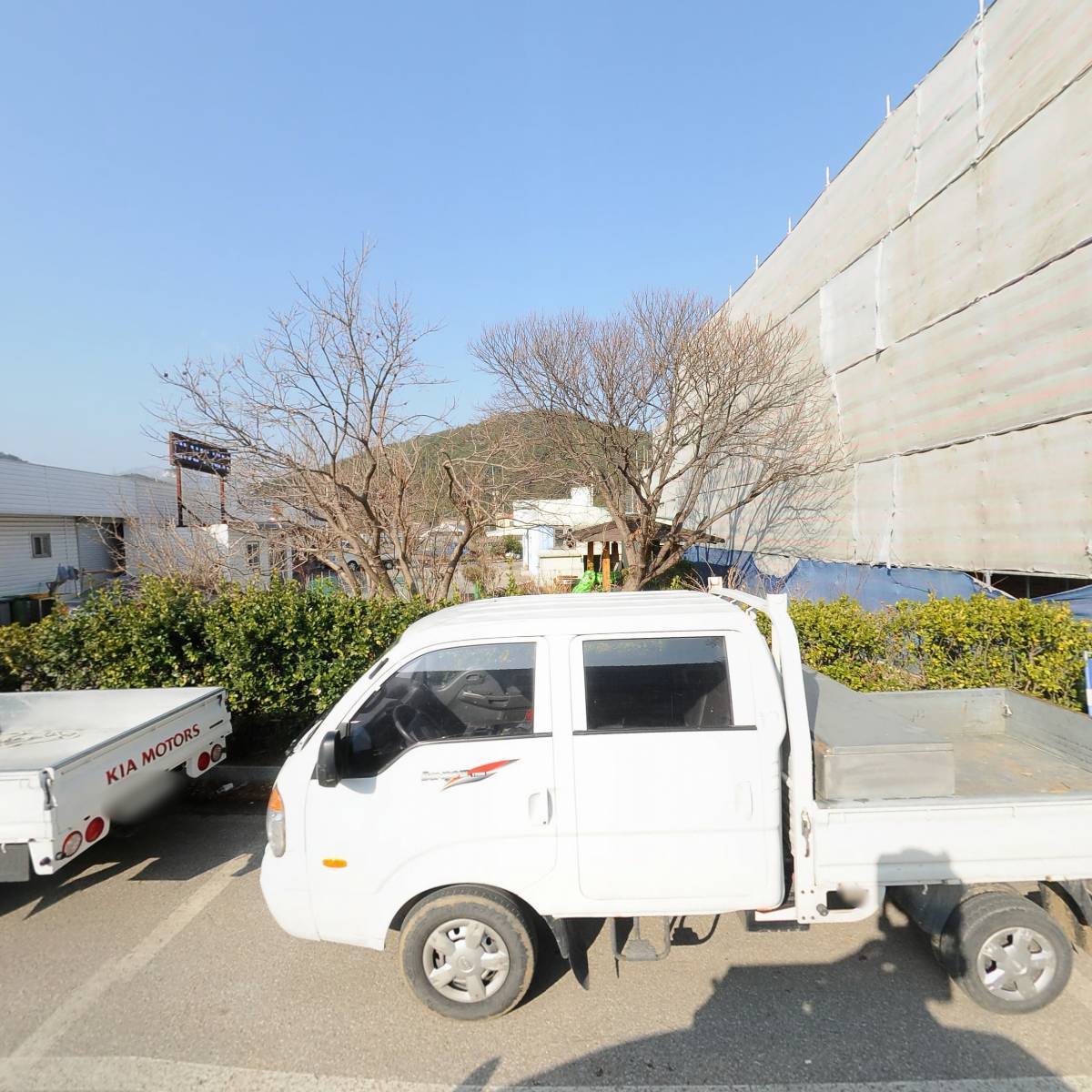 삼척우성사료