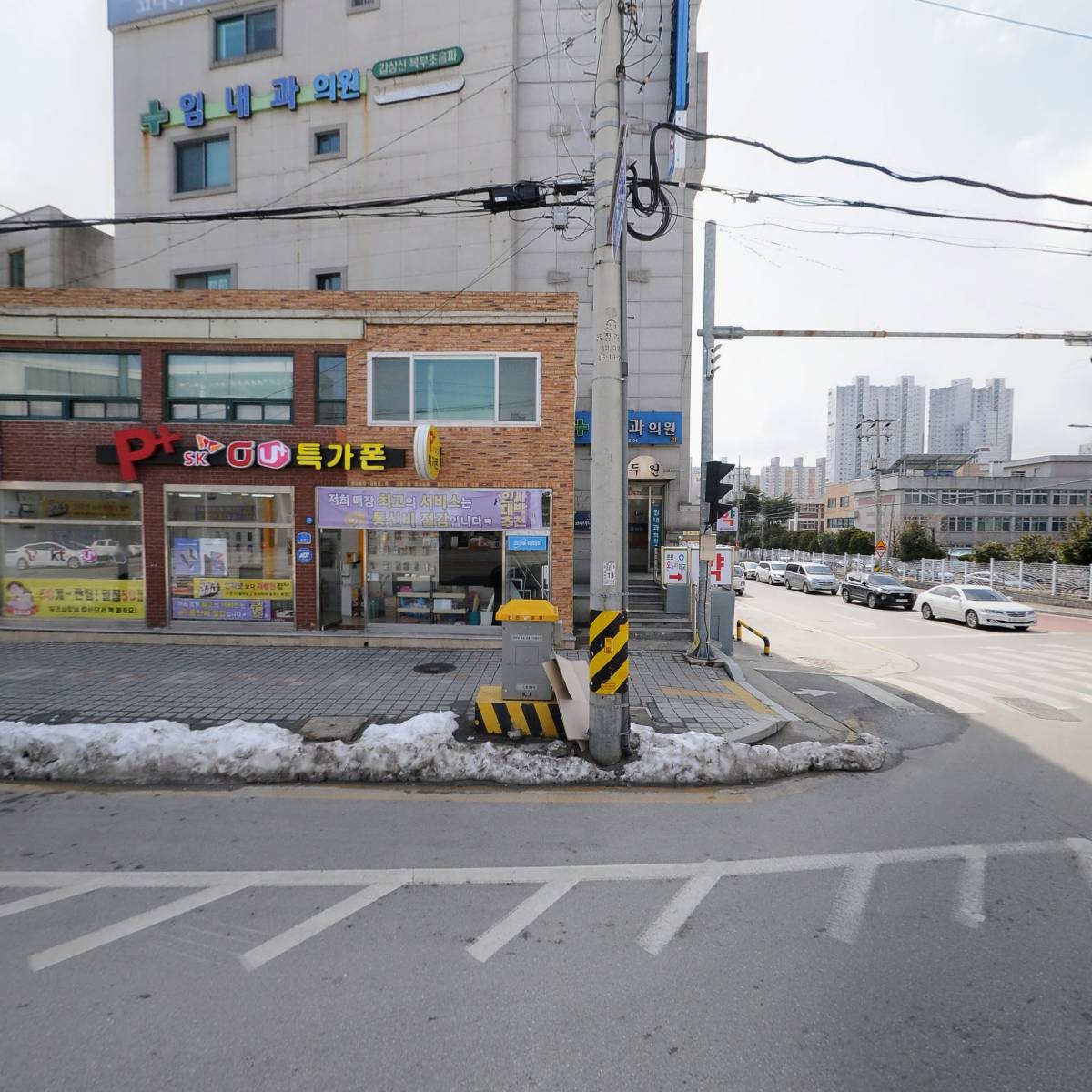 임내과의원