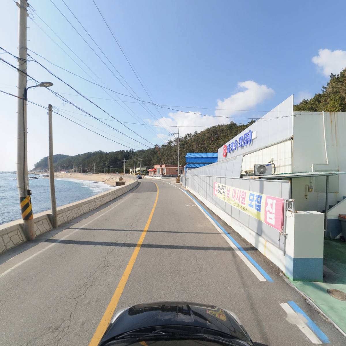 대정수산주식회사_4