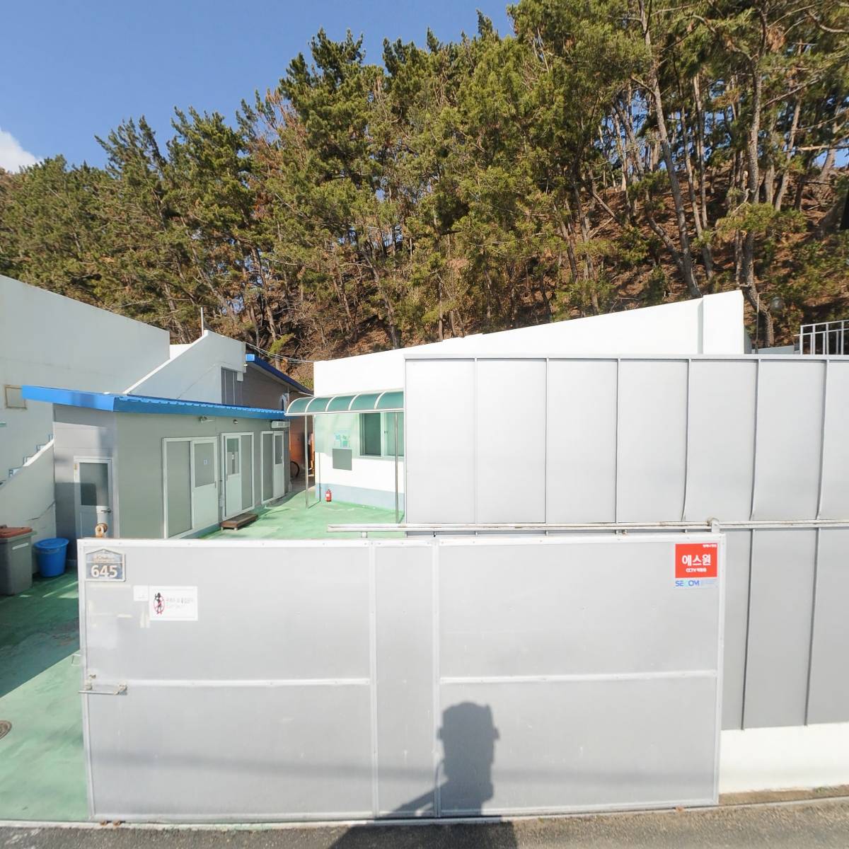 대정수산주식회사