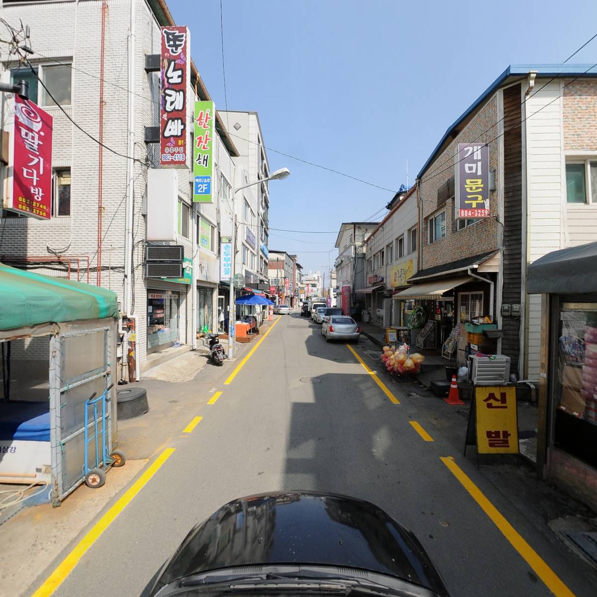 현대공판장_4