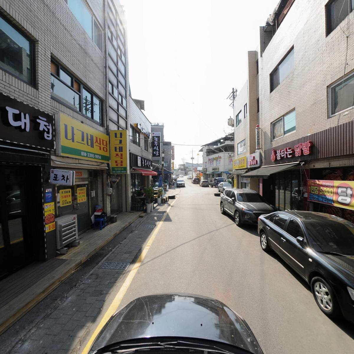 주식회사 디디고_4