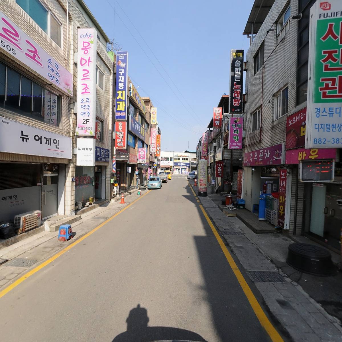 주식회사 디디고_2