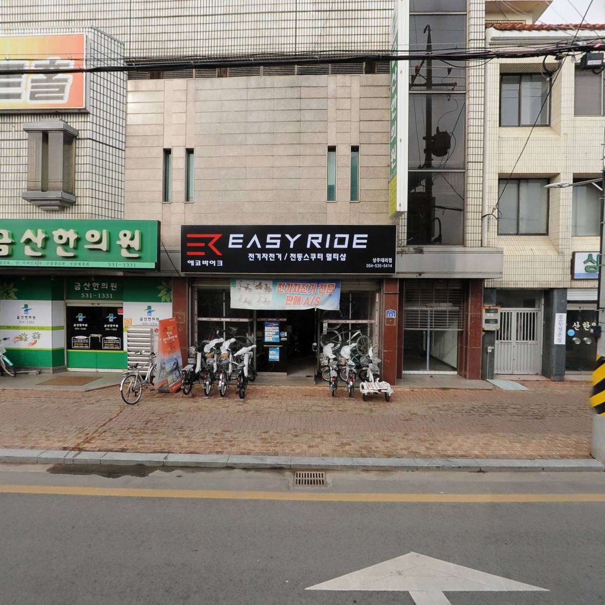 더밸런스필라테스&요가