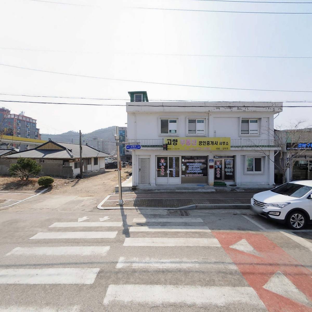 (주)원강개발_3