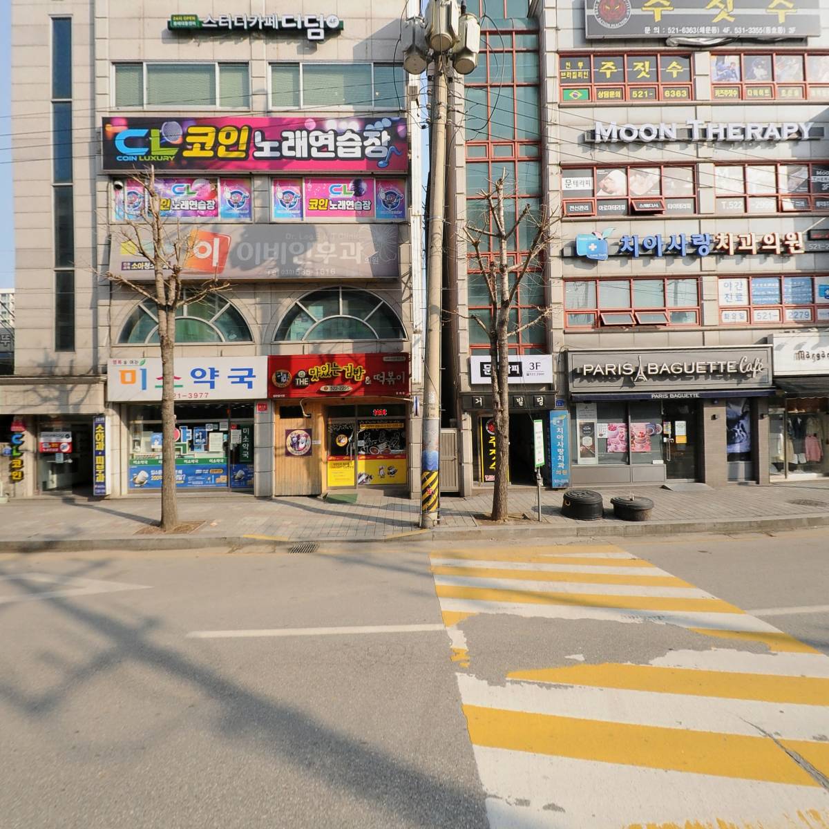 본죽&비빔밥동해효가점_3