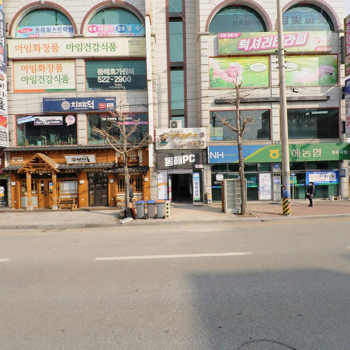 동해퍼스트학원_3