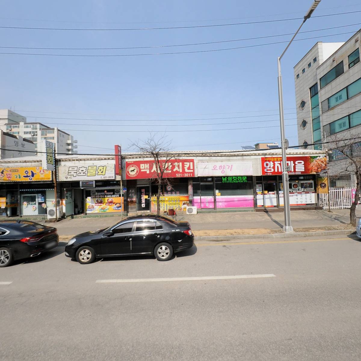 뉴카오스_3