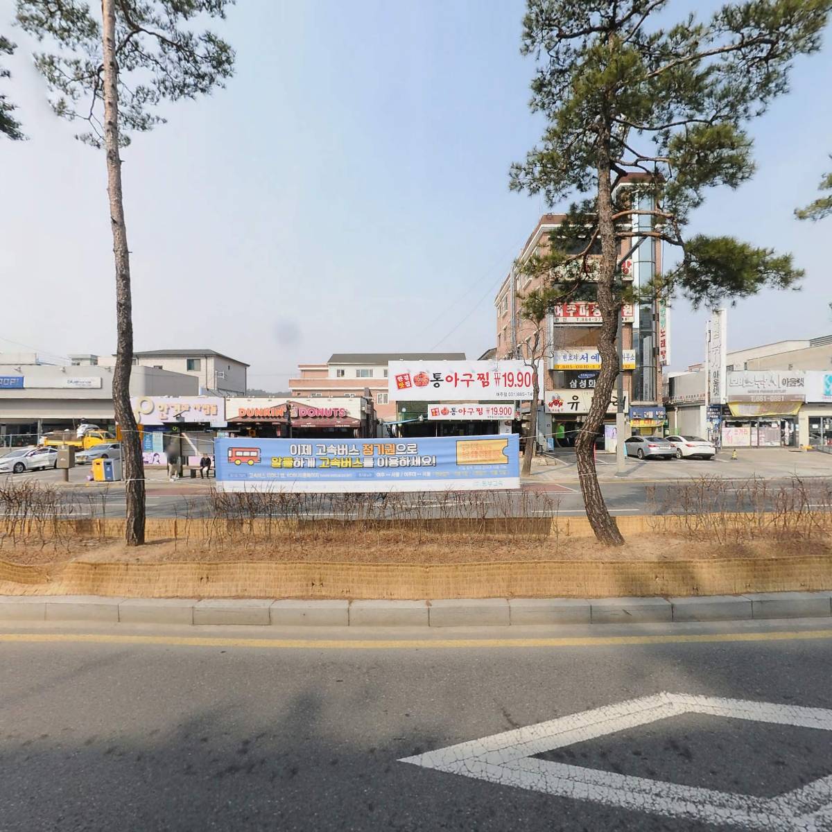 여주금강의원_3