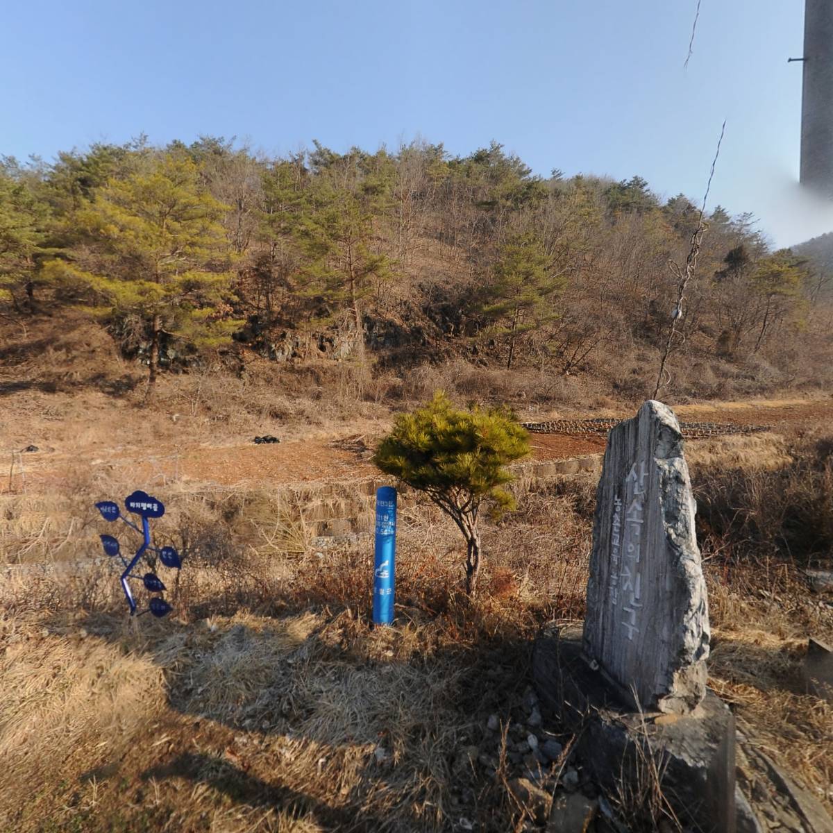 산속의친구영농조합법인_3