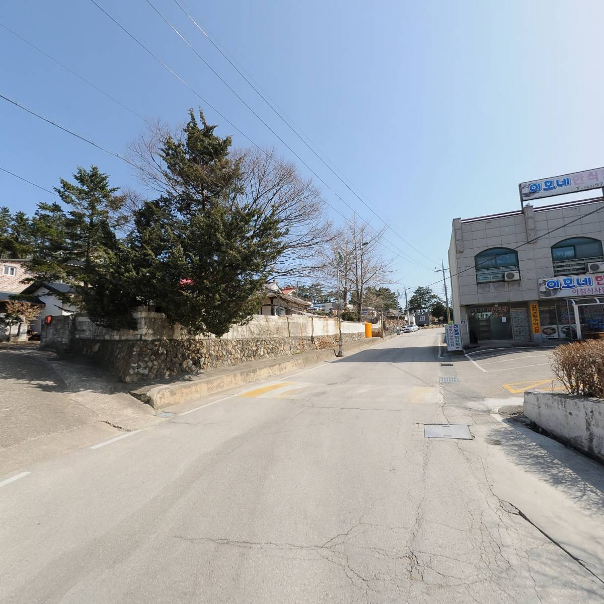 장호1리어촌계영어조합법인_2