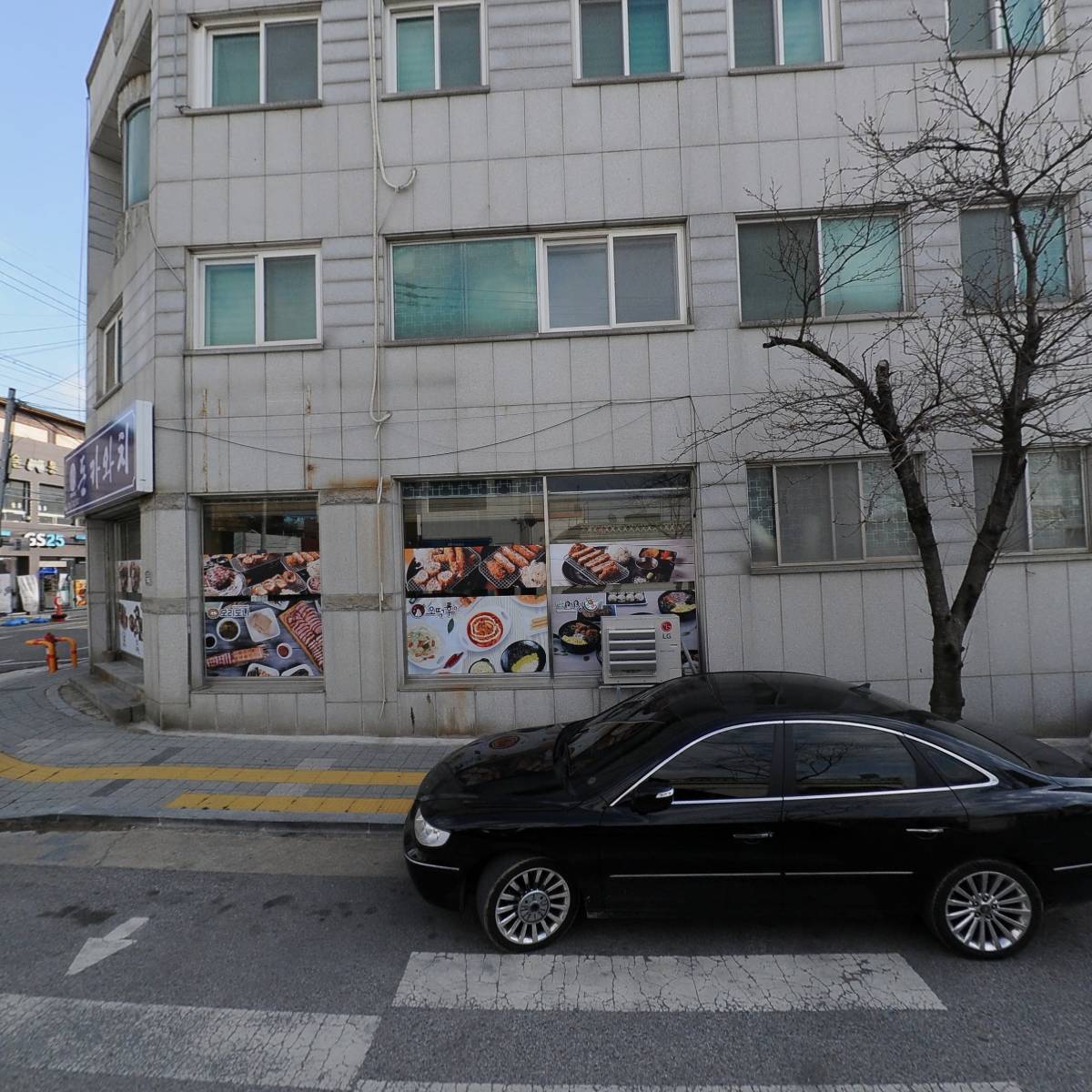 신푸드코리아 영어조합법인_3