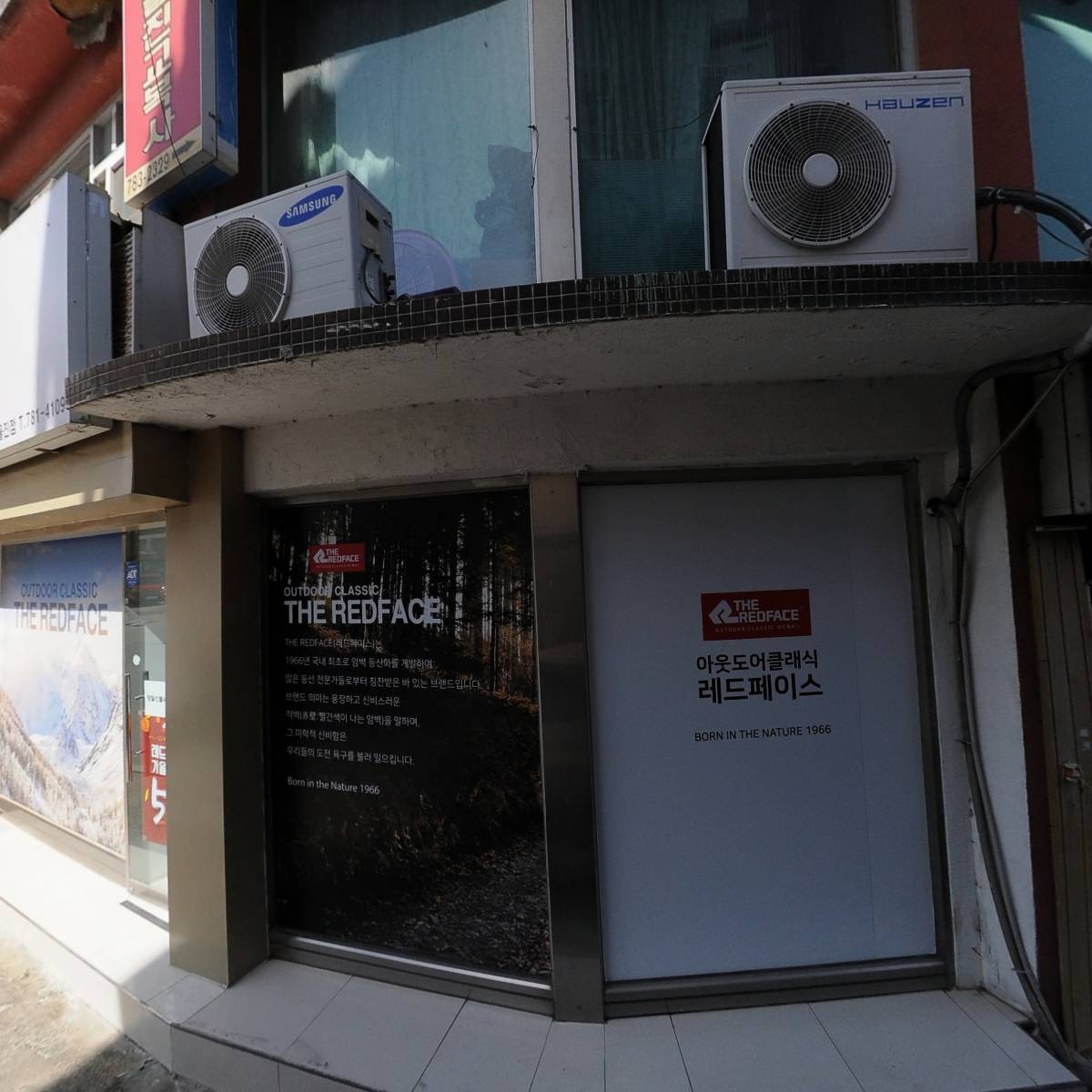 올포유울진점_3