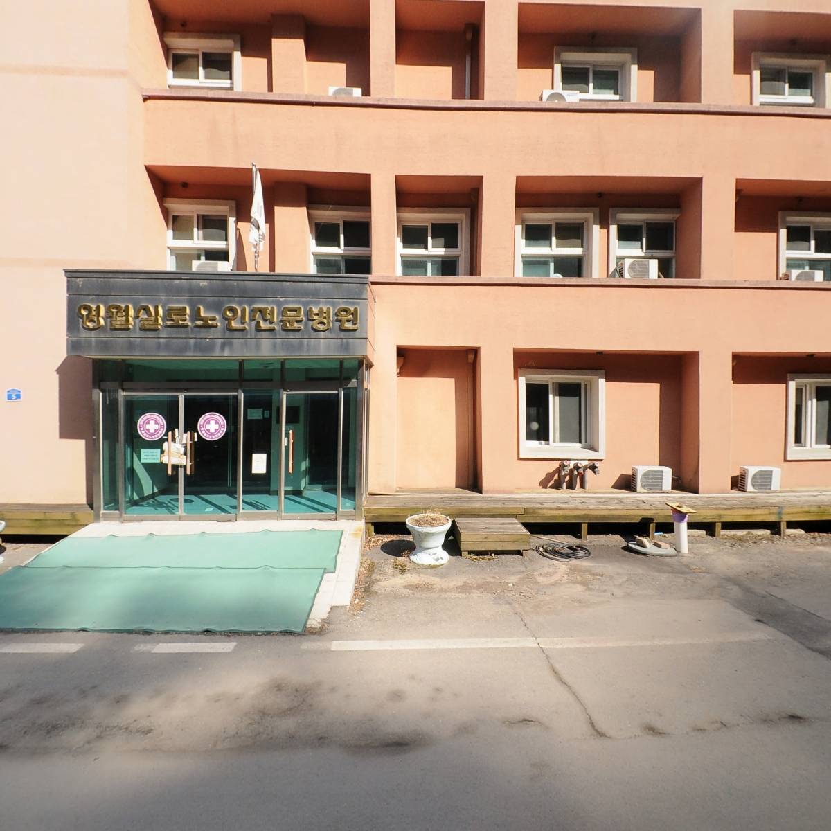 사회복지법인 소원의항구 영월요양병원_3