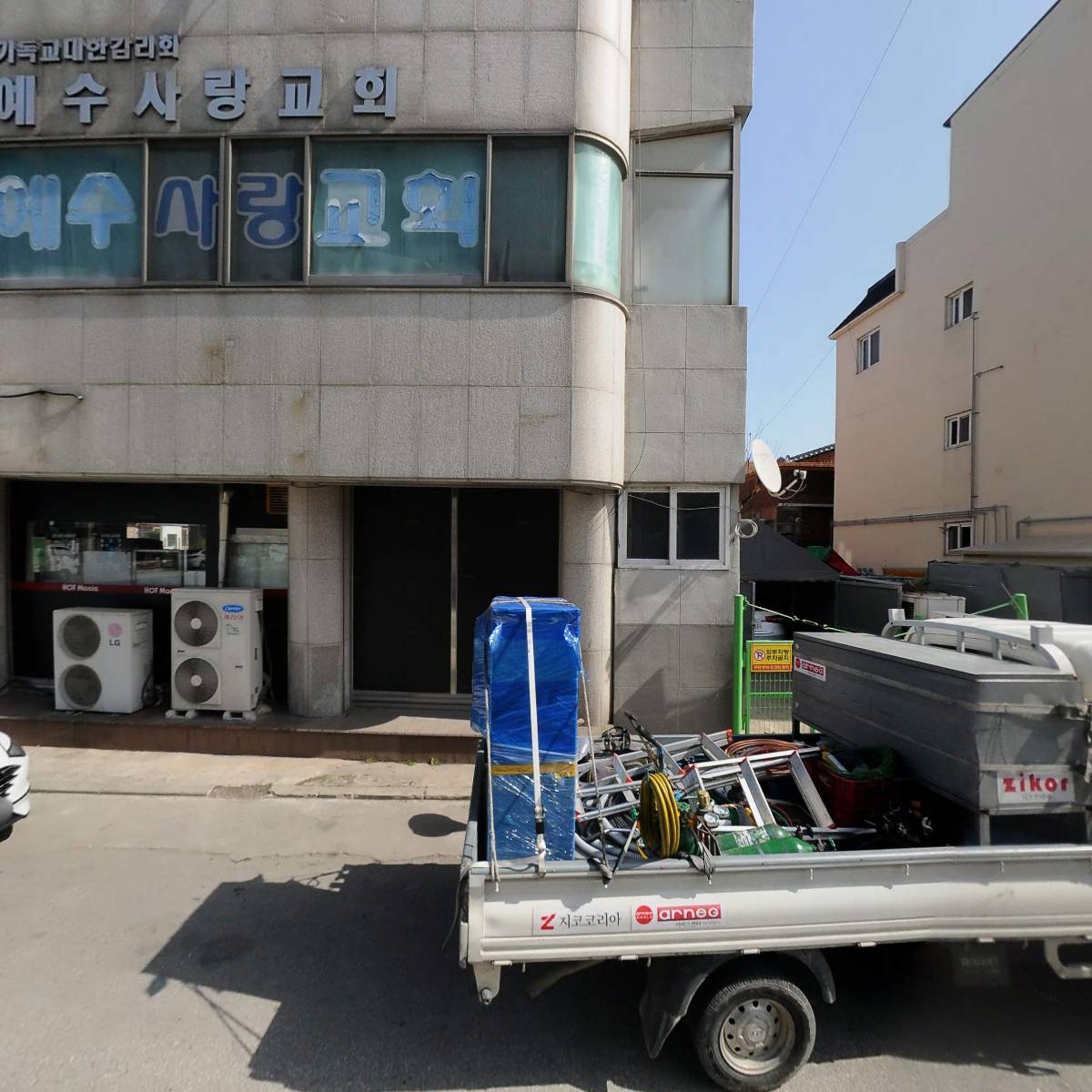 주식회사 서원씨푸드_3