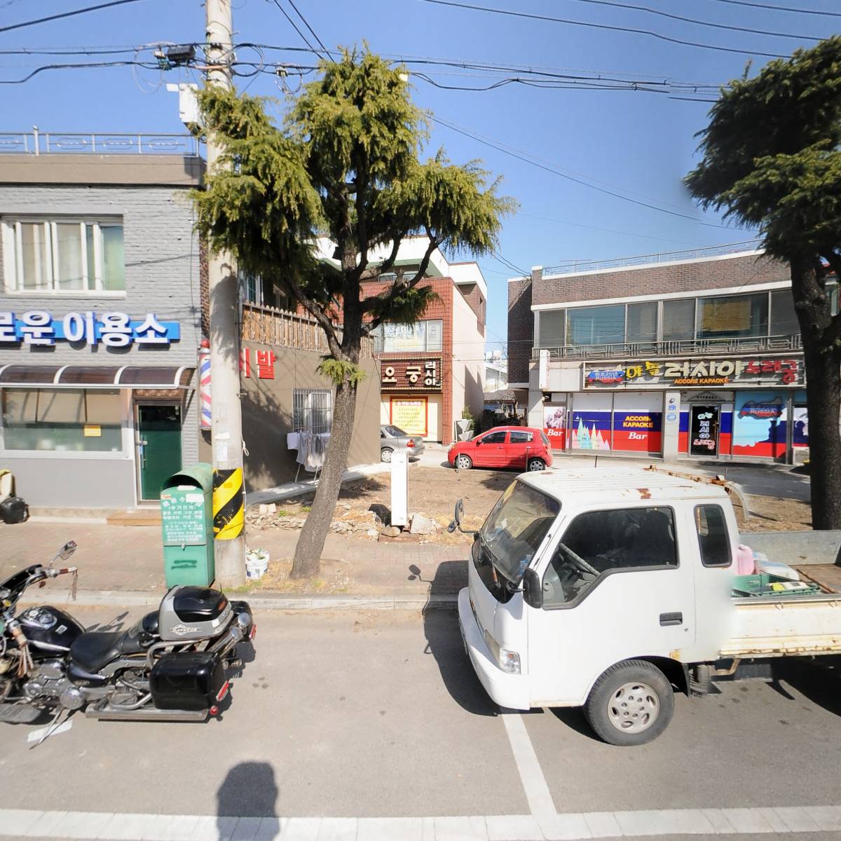 삼도종합건설(주)