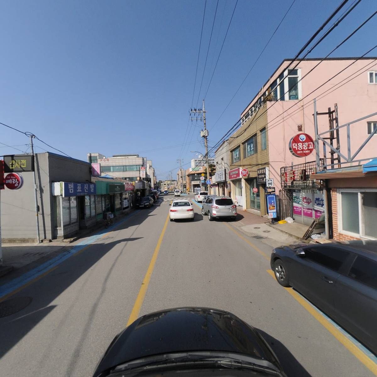 덕흥PR_4
