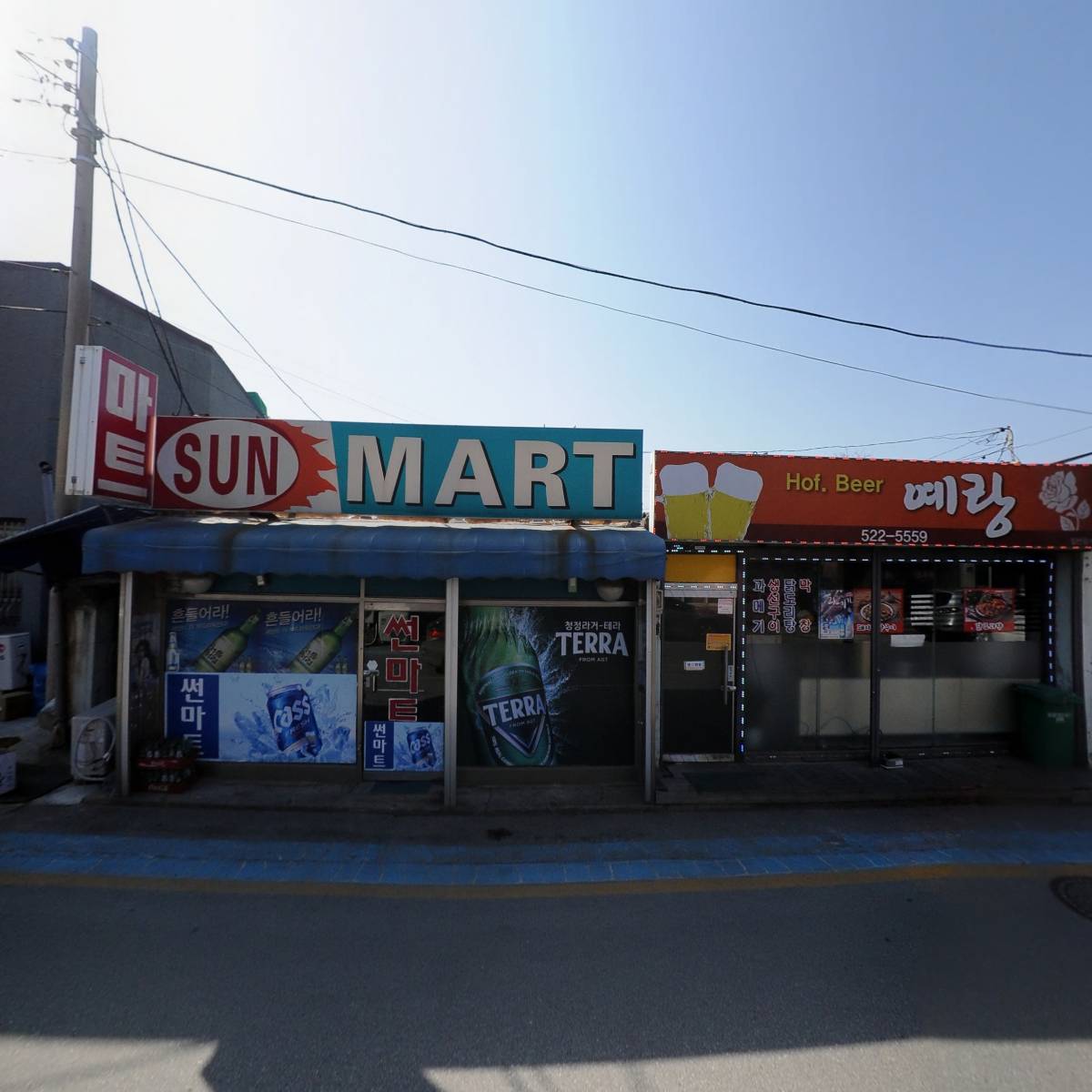 덕흥PR_3