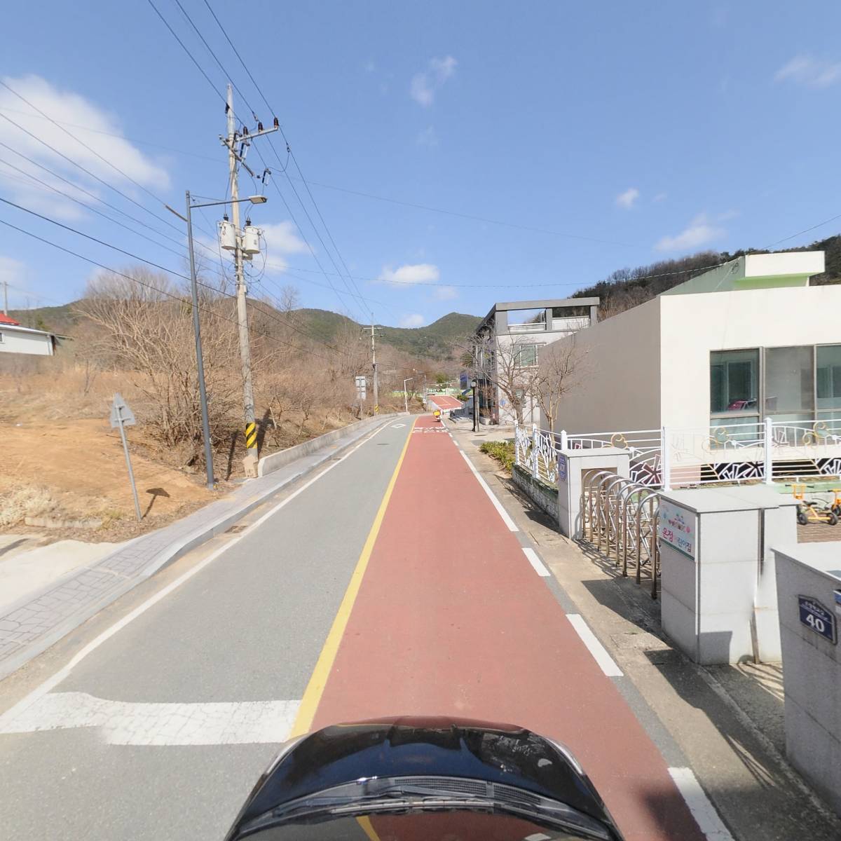 온정어린이집_4