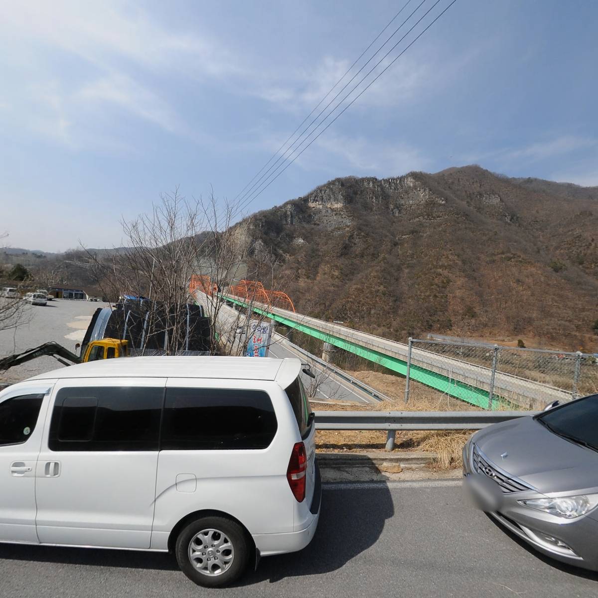 주식회사 영월가스상사_3