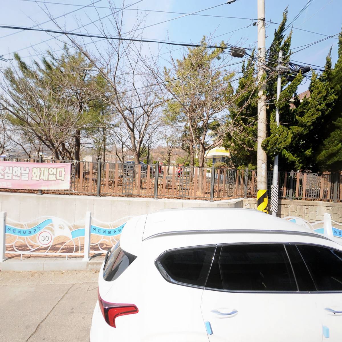 늘사랑사회서비스센터