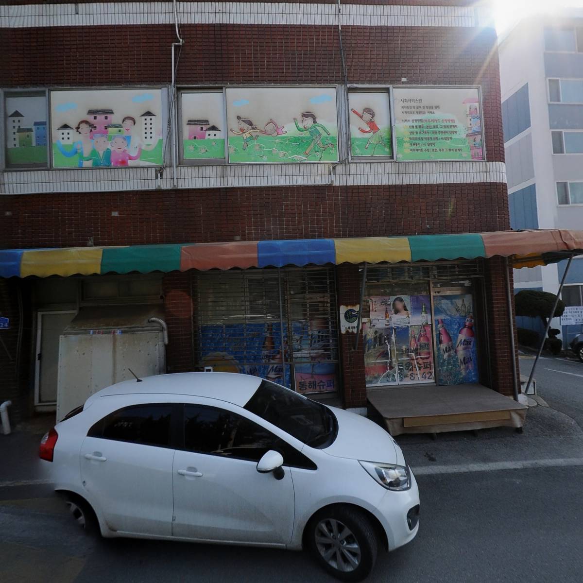 늘사랑사회서비스센터_3