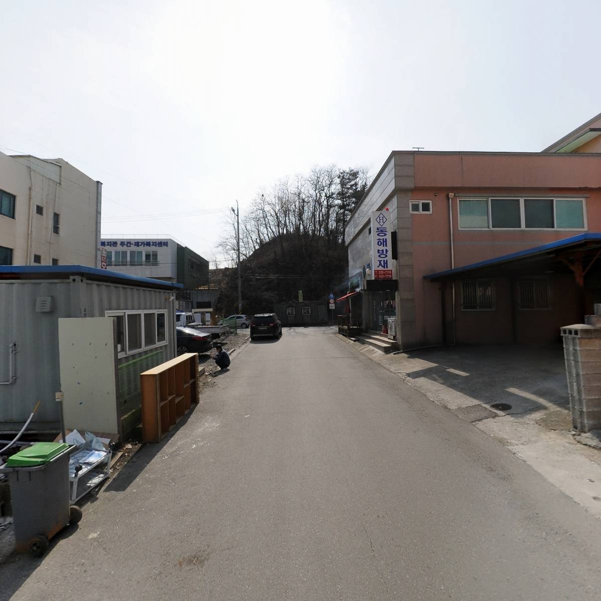 삼호유통_2