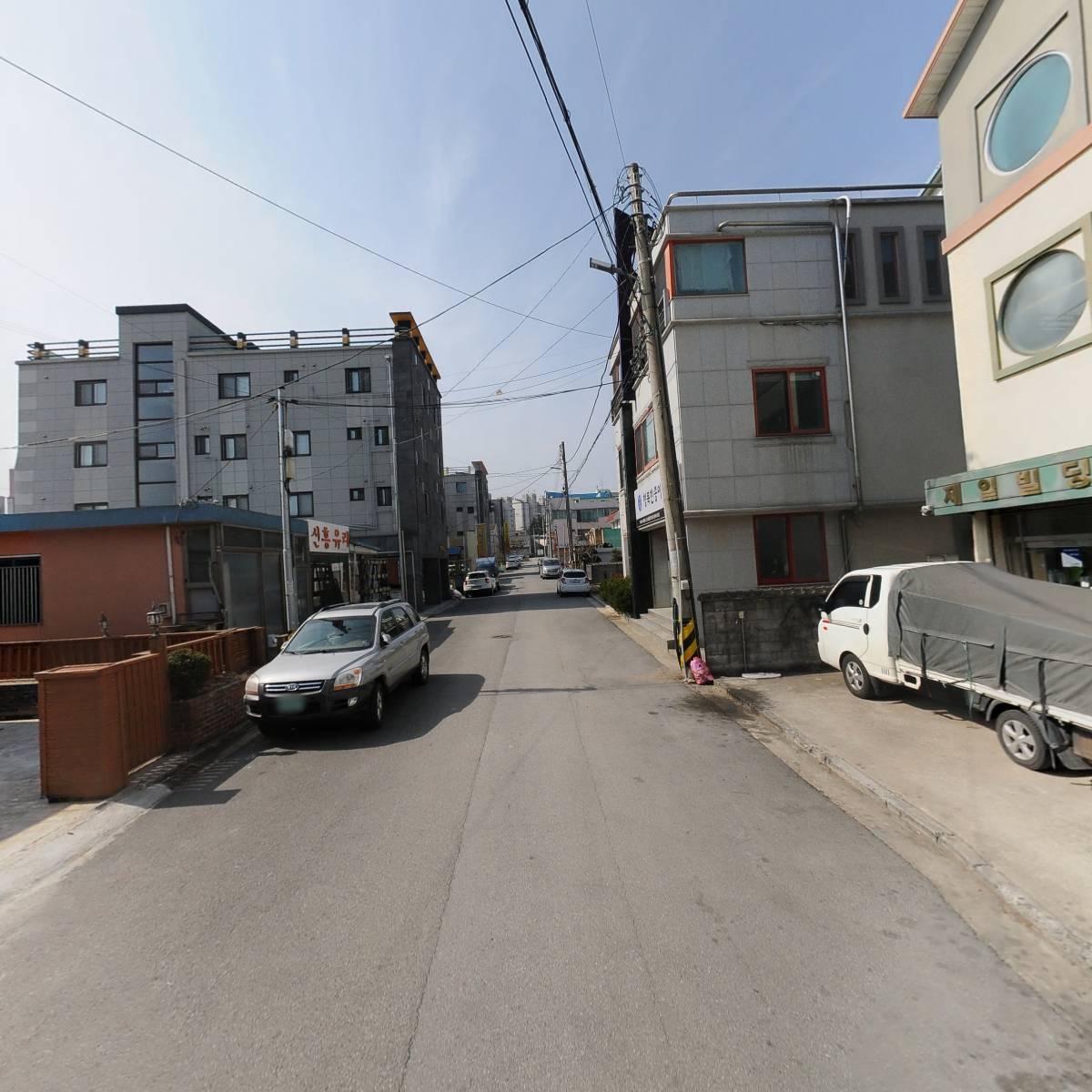 주식회사강원종합상사_2