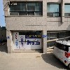 주식회사 파인앤유인동해_3