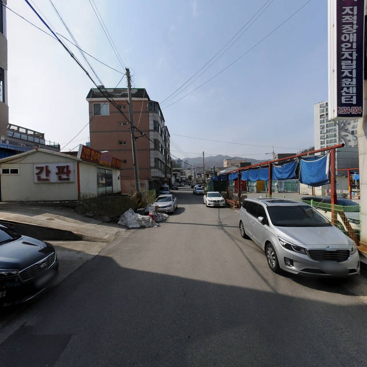 동해시지적장애인자립지원센터_2