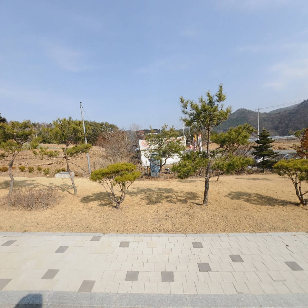 김삿갓명당부동산공인중개사사무소