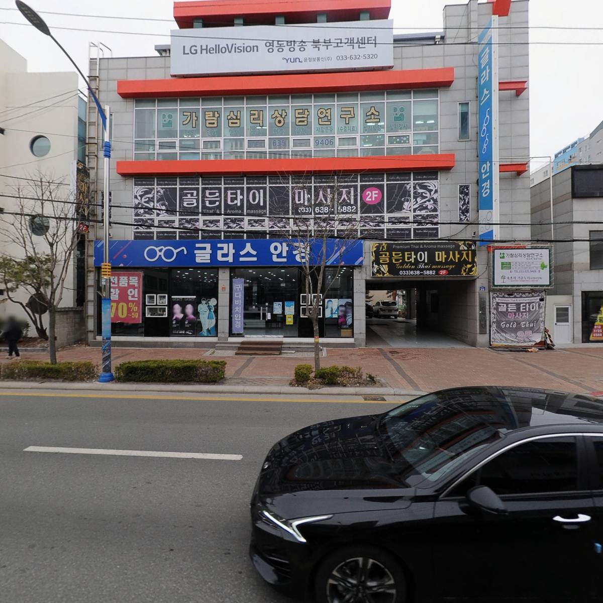 이가이불 인스프링커튼_3