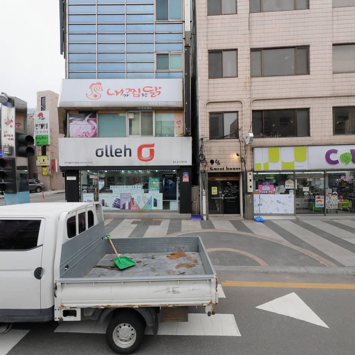 서울전자