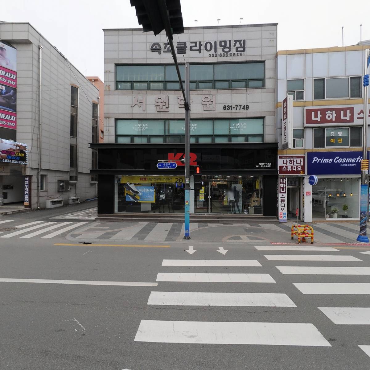 서울전자_3