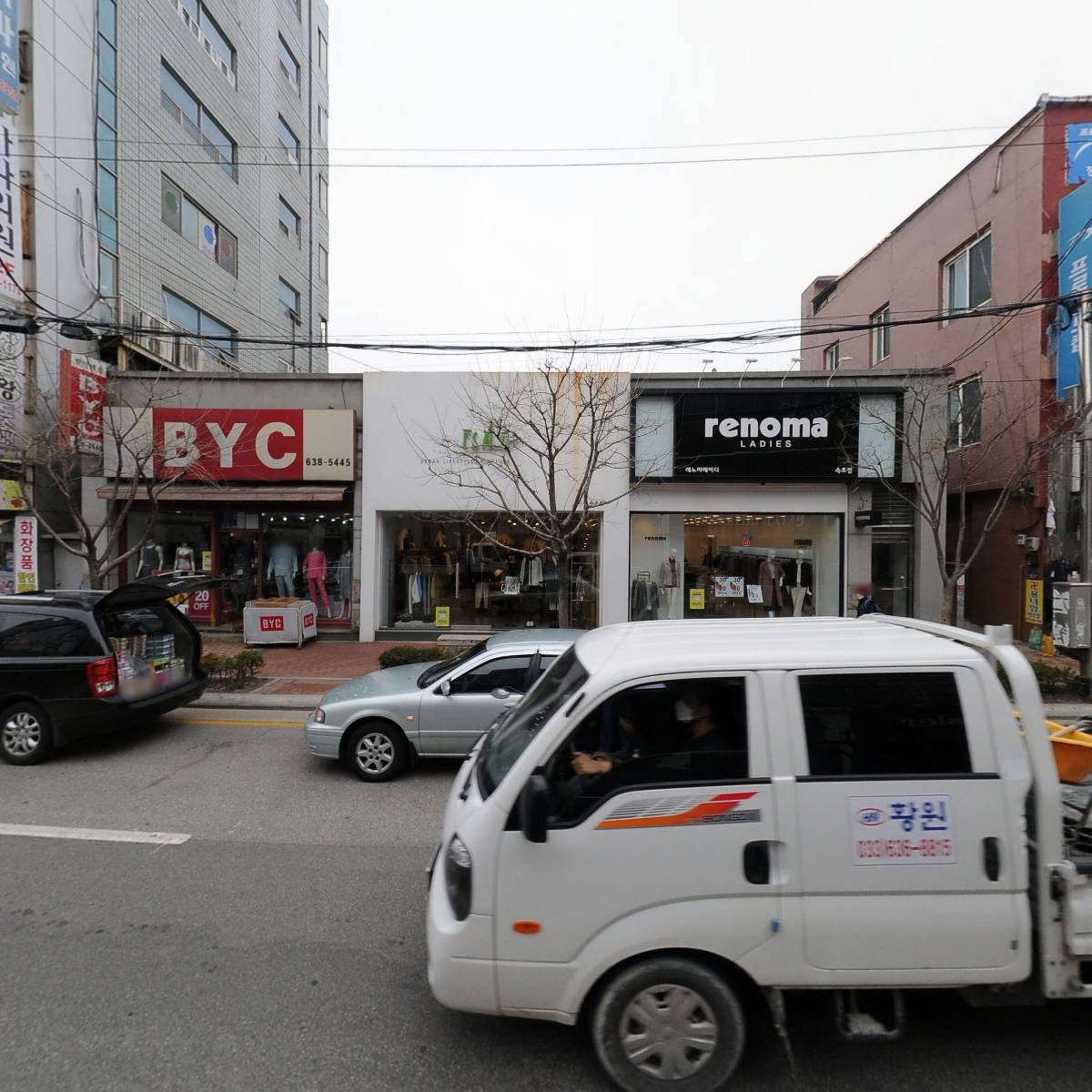 비와이씨할인점_3