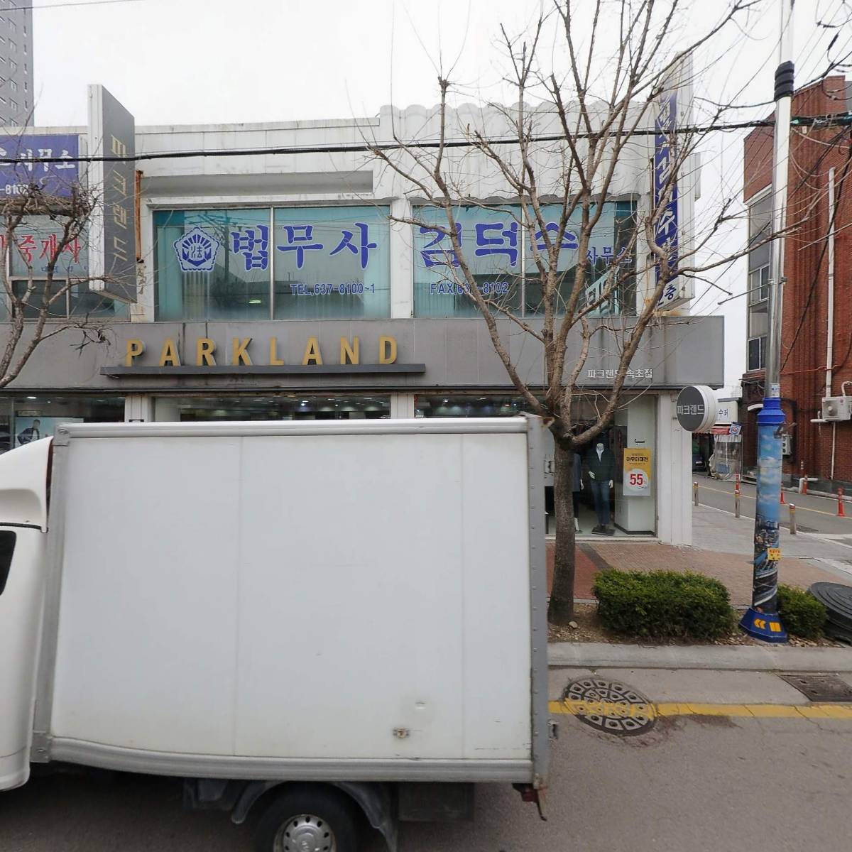잠언의료기속초점