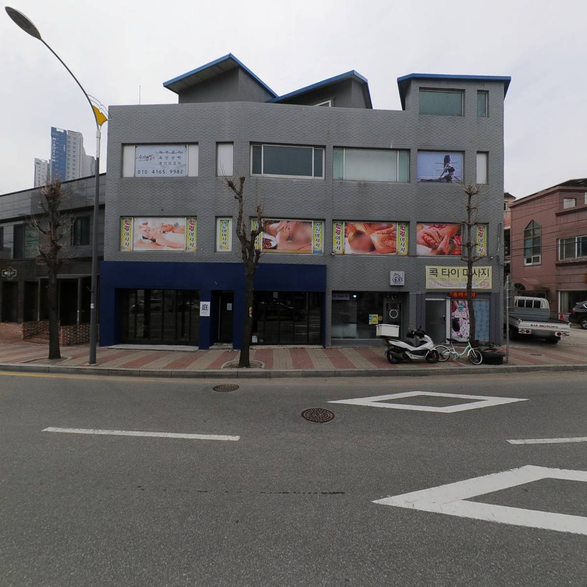 주식회사 제이디엠 (JDM)_3