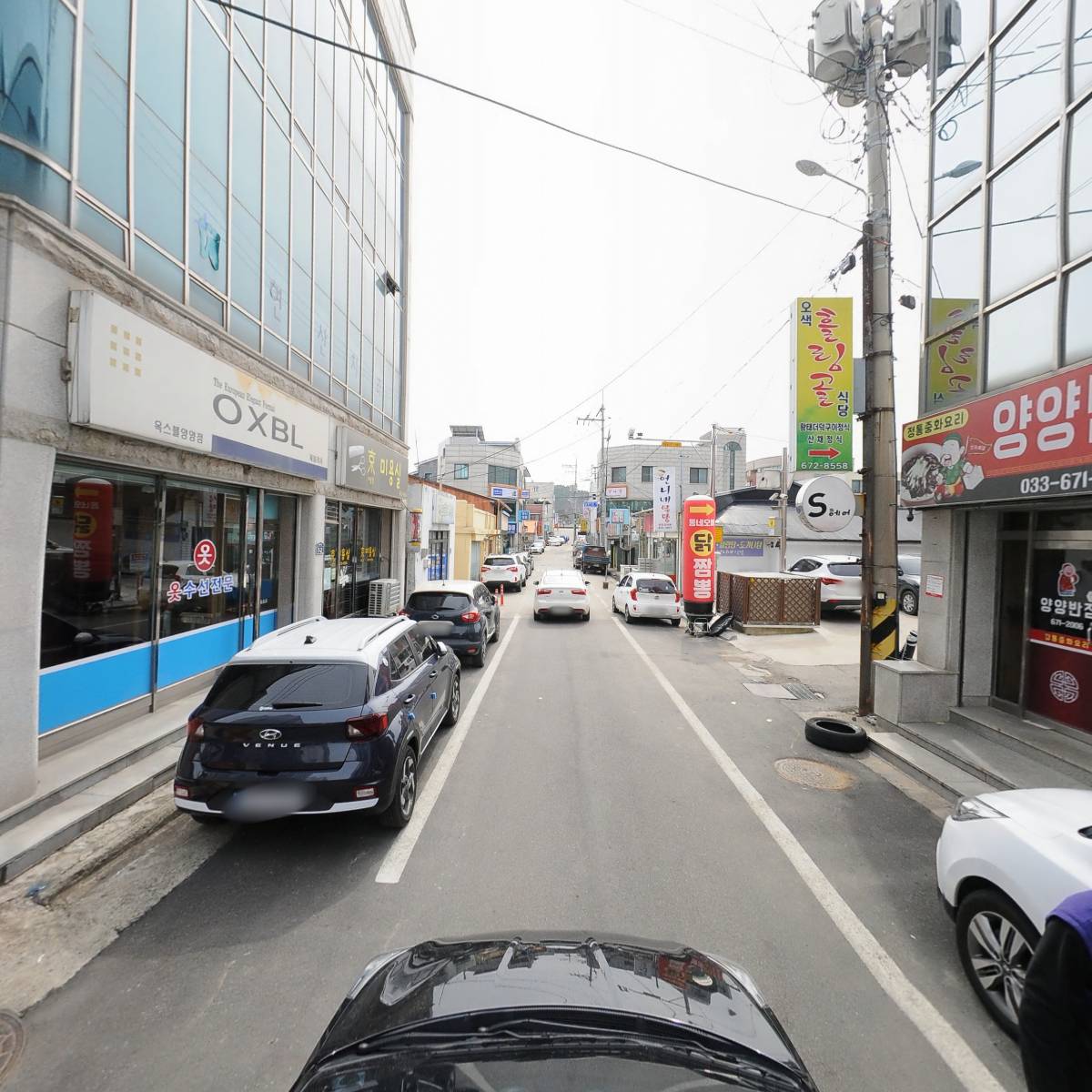 양양반점_4