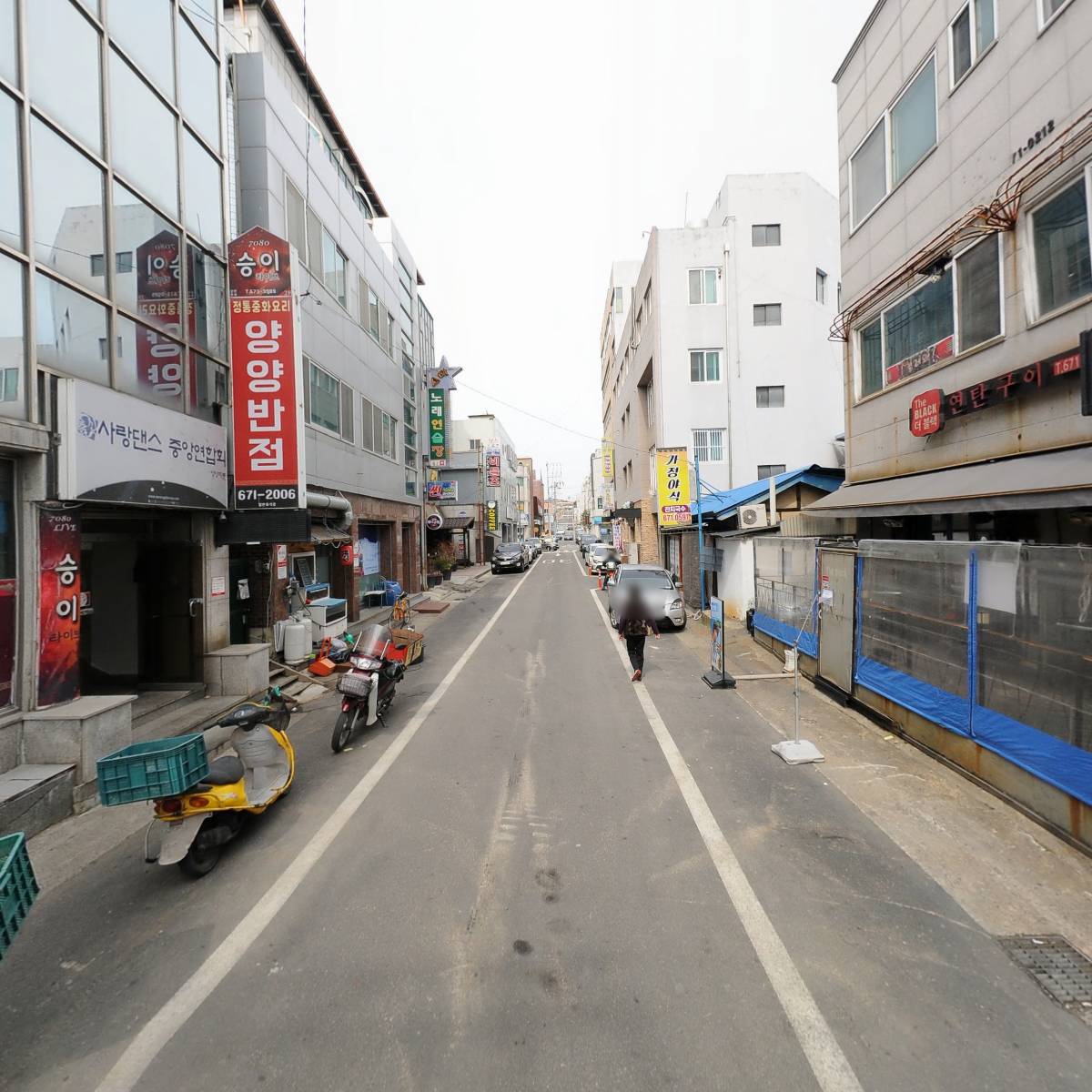 양양반점_2