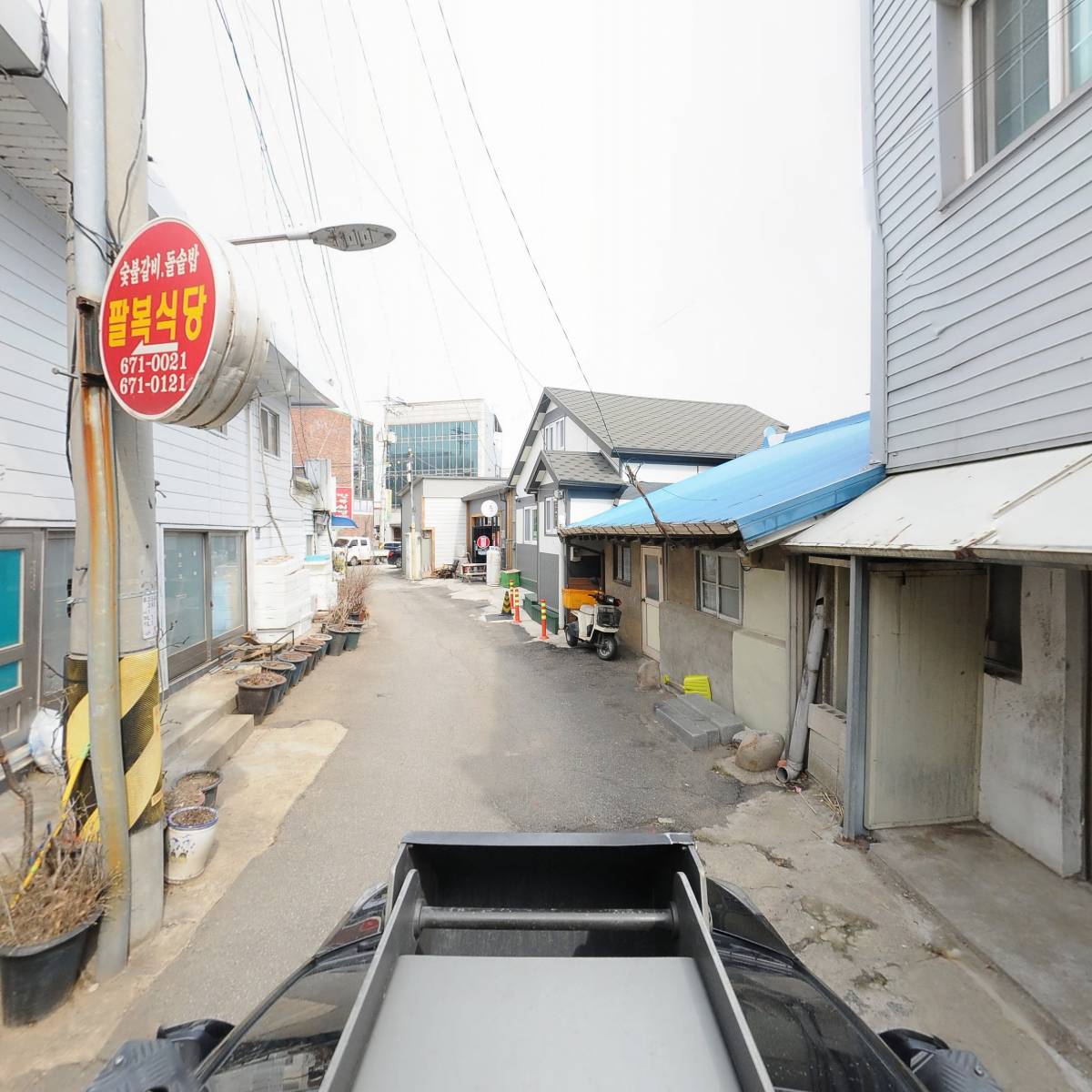 배달마켓_4