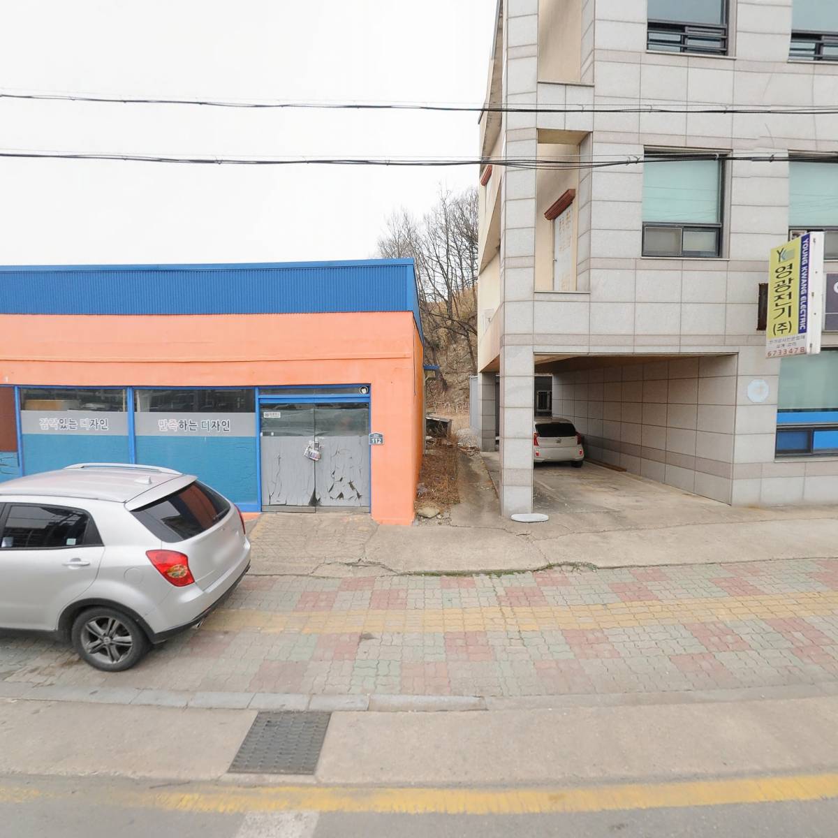 양양광고사