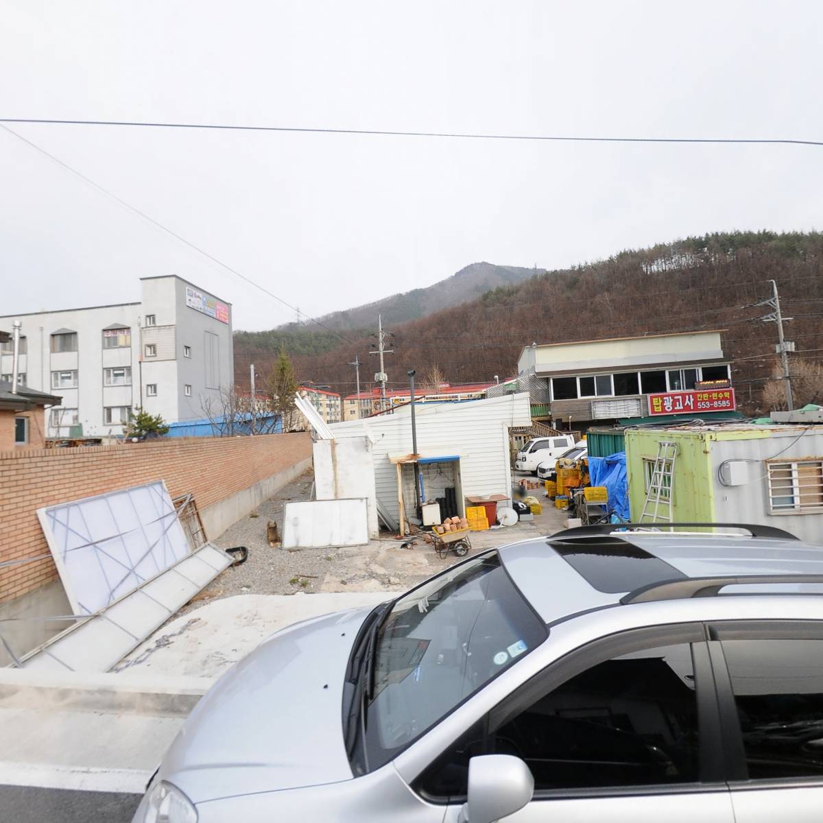 태백자동차번호판제작소_3