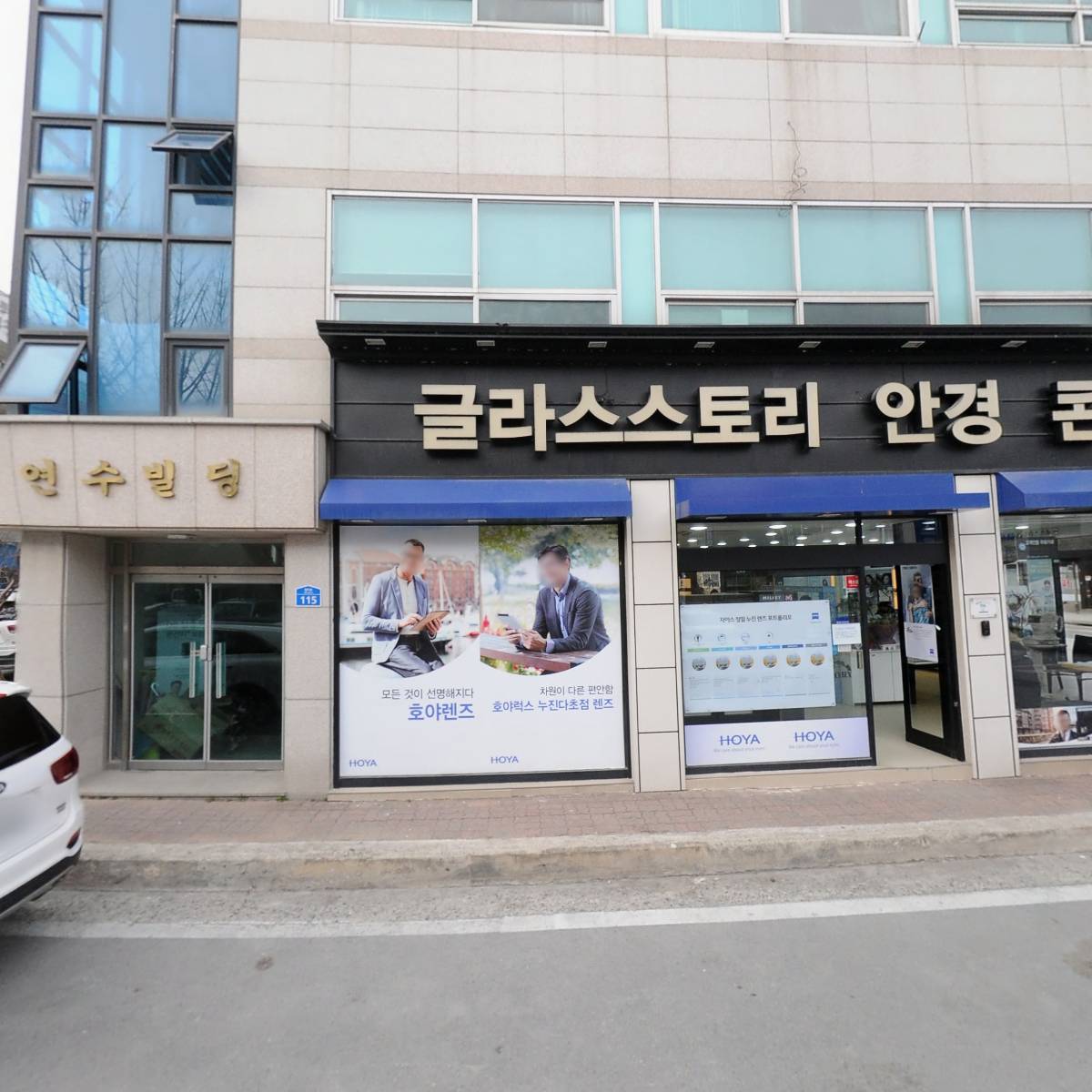 글라스스토리태백점_3