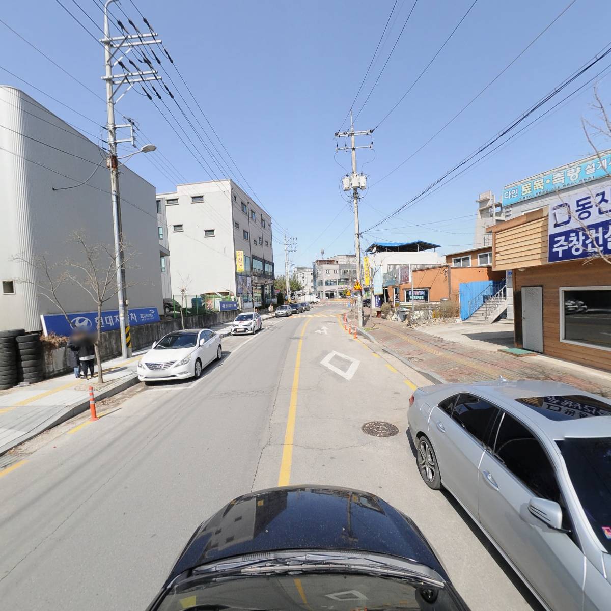 동진건설(주)_4