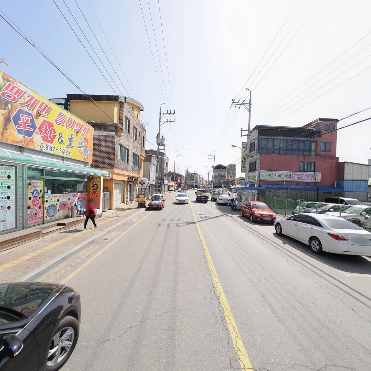 서진측량 토목설계공사_2