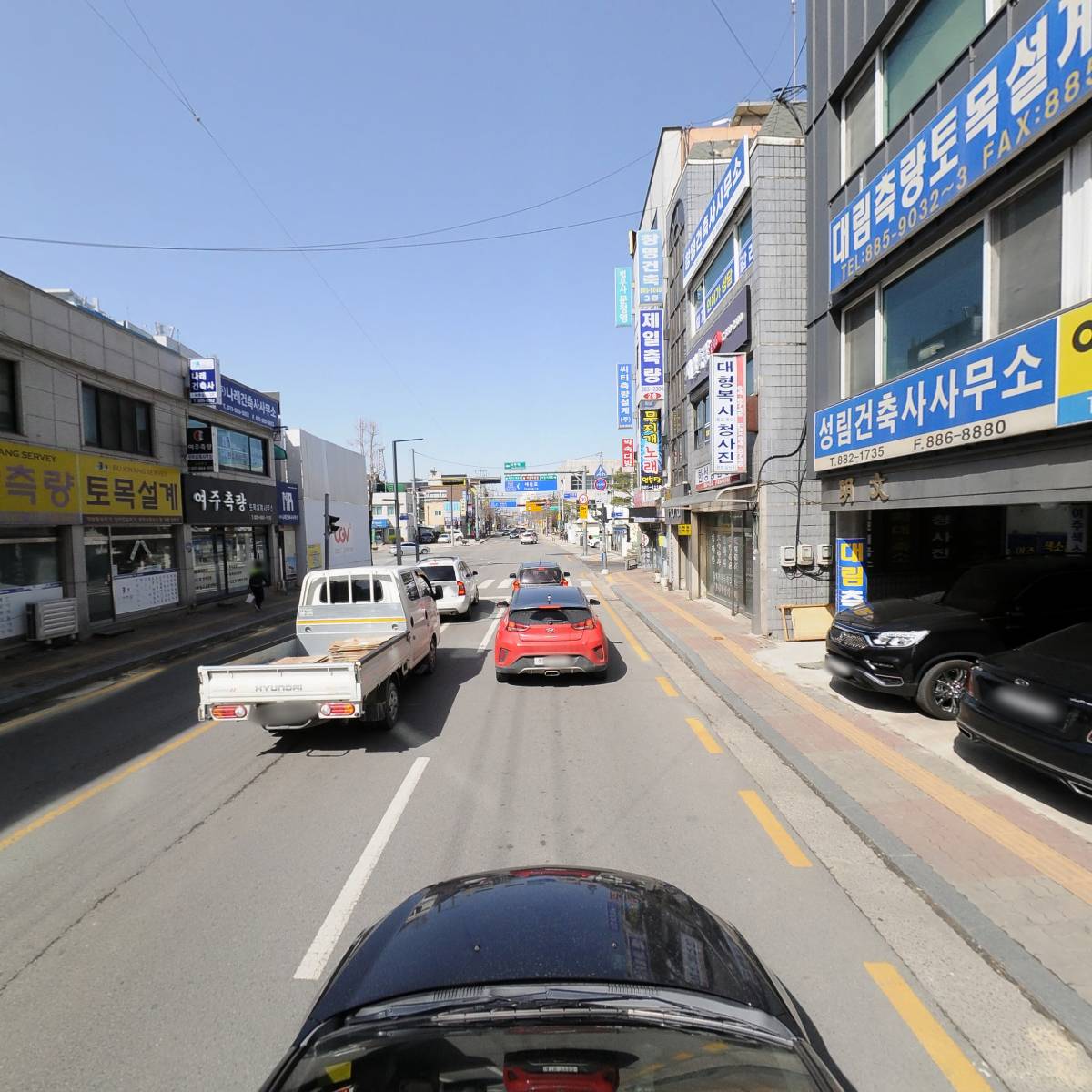 대림측량토목설계공사_4