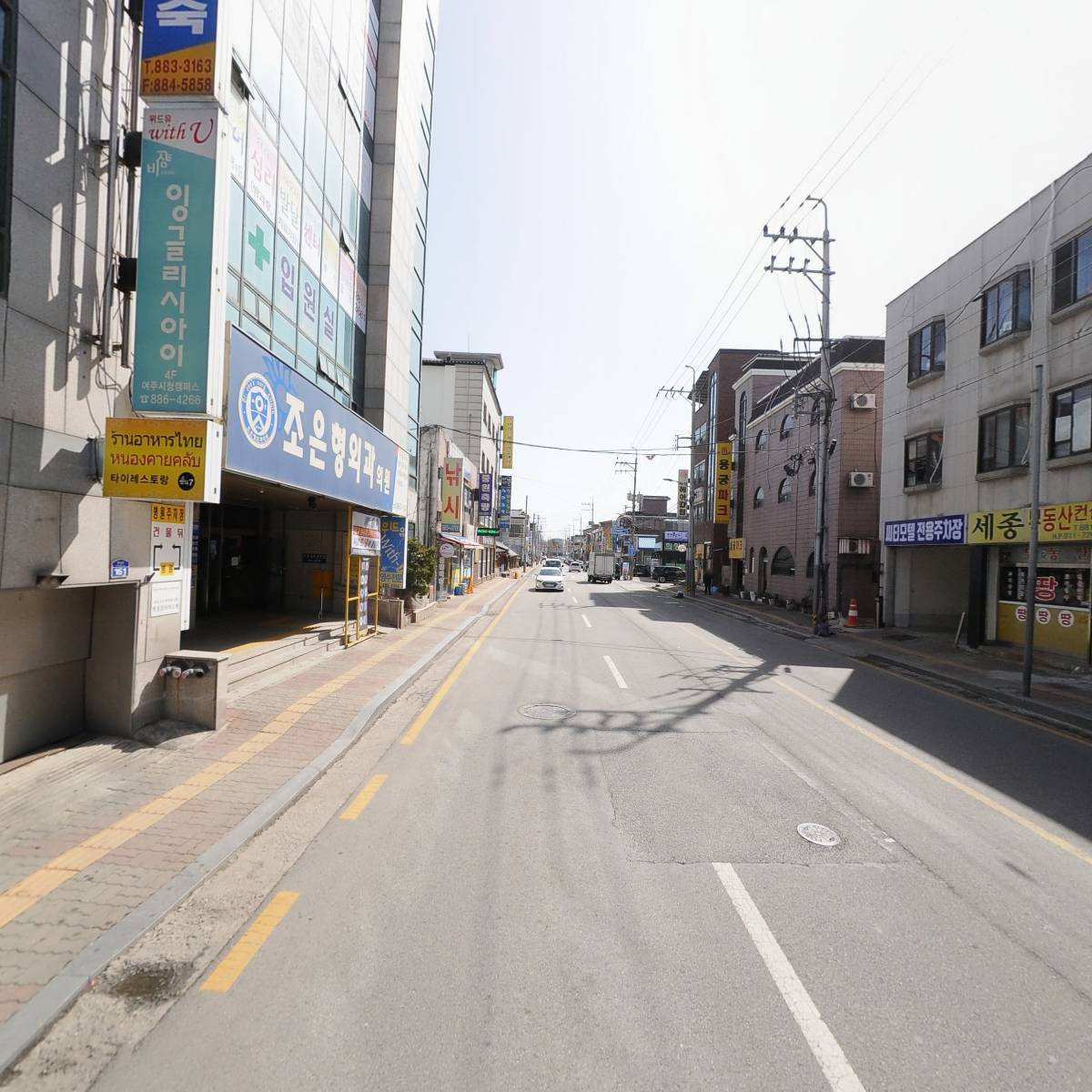 대림측량토목설계공사_2